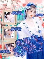 97人人看人鲁